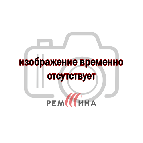 Удлинители для RproV2-5.5L 1200мм