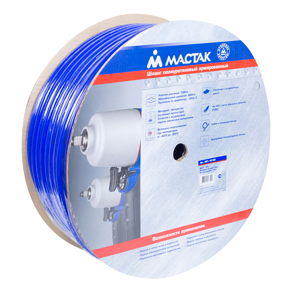 681-12100 МАСТАК Шланг пневматический полиуретановый 12×17мм (100м) 