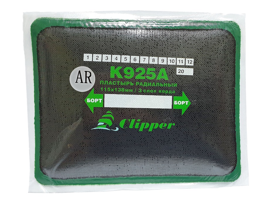 AR925A  Кордовый пластырь 115*138мм АРАМИД   (1шт)